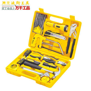 波斯BOSI BS511021家用工具箱 一箱在手，居家維修無憂